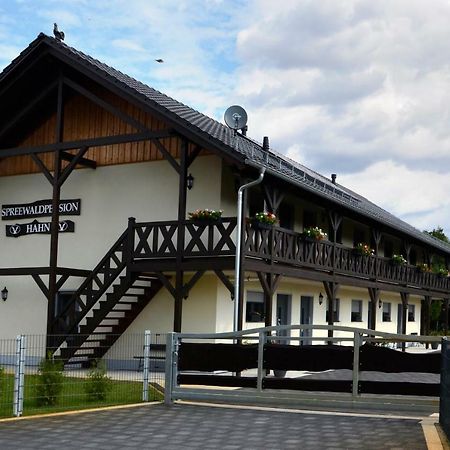Spreewaldpension Hahn Alt Zauche Extérieur photo