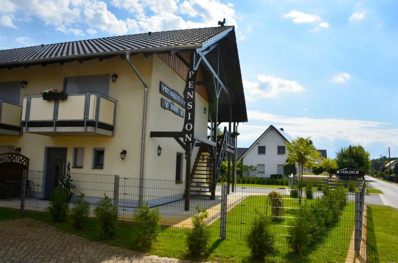 Spreewaldpension Hahn Alt Zauche Extérieur photo
