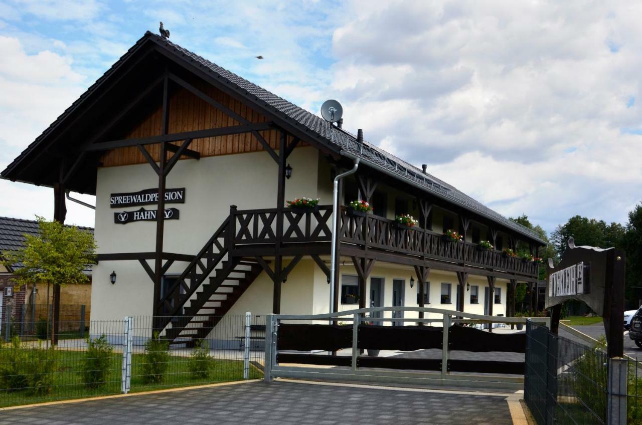 Spreewaldpension Hahn Alt Zauche Extérieur photo